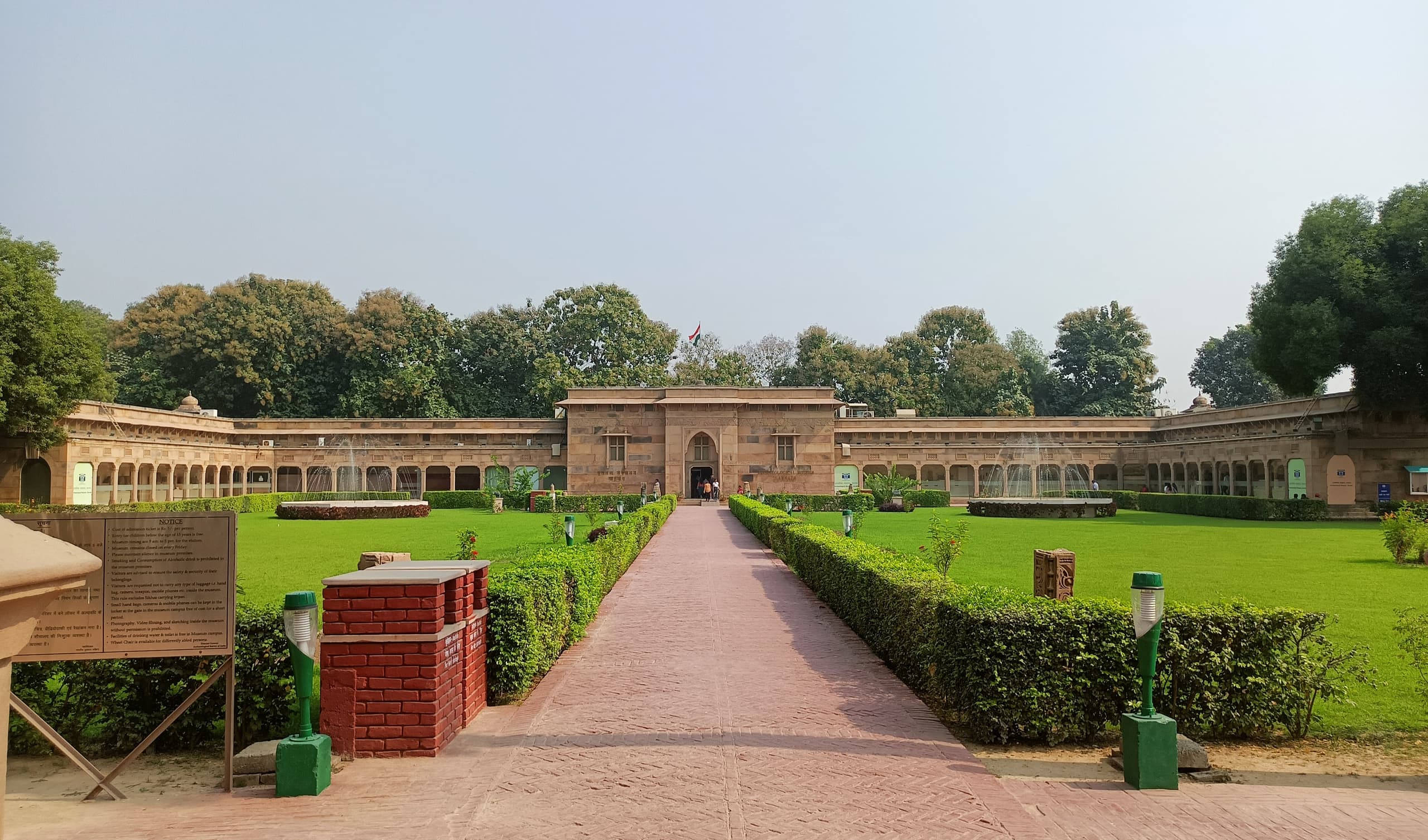 Sarnath Museum