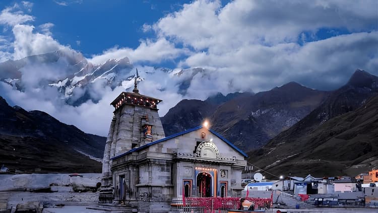 Uttarakhand