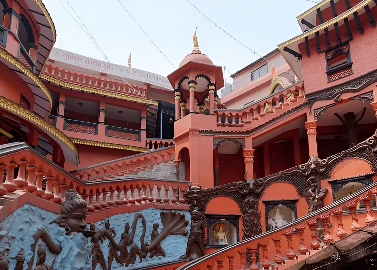 Gupteshwar Cave