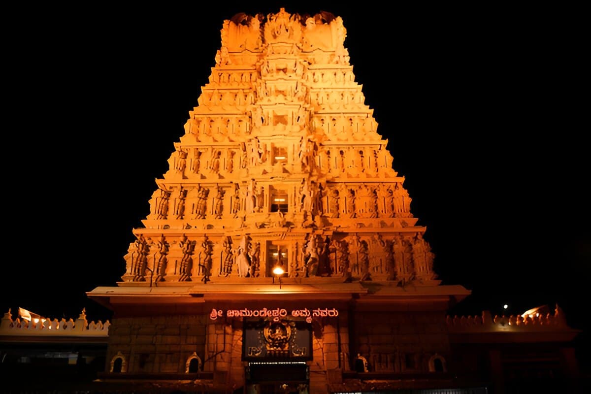 Chamundeswari Temple.