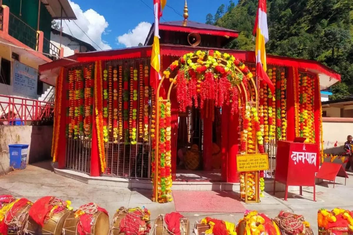Kalimath Temple