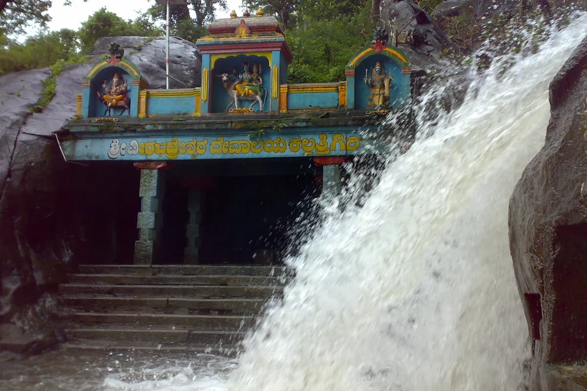 Kallathigiri Falls