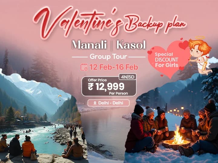 Special Offer Banner Mobile