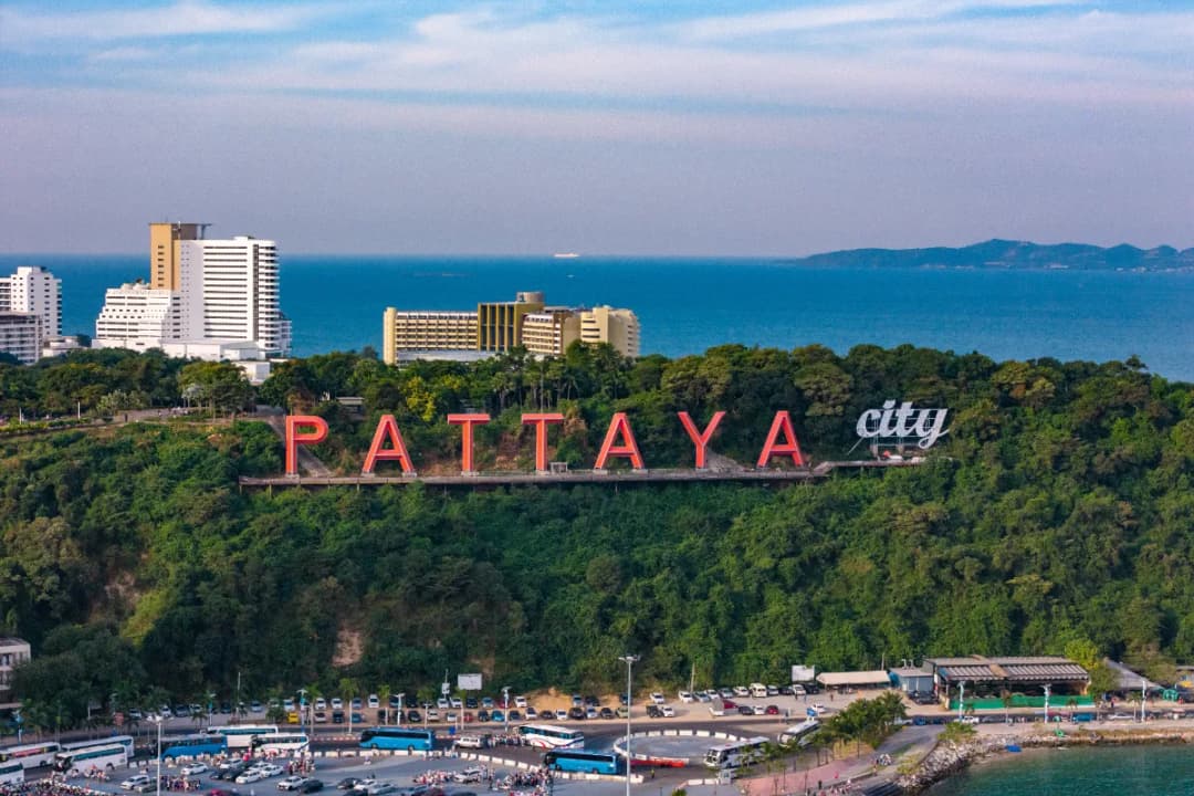 Pattaya City Sign