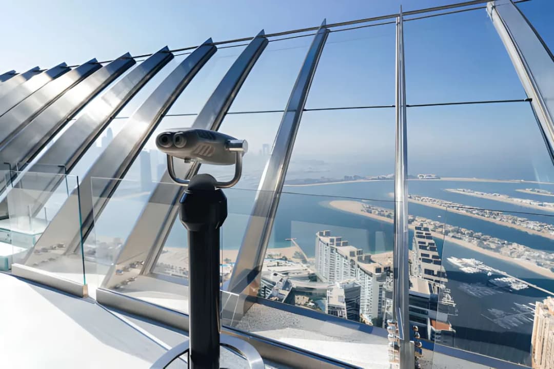 The Observation Deck