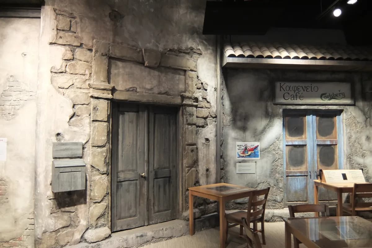 Coffee Museum
