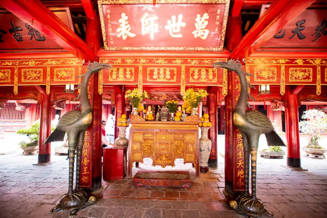 The Sacred Altar