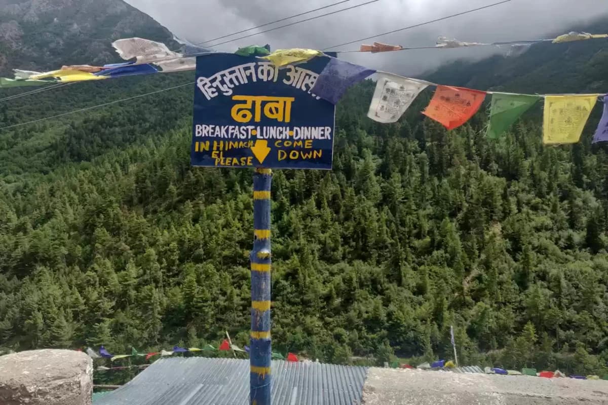 Iconic Hindustan Ka Akhri Dhaba Board in northern India