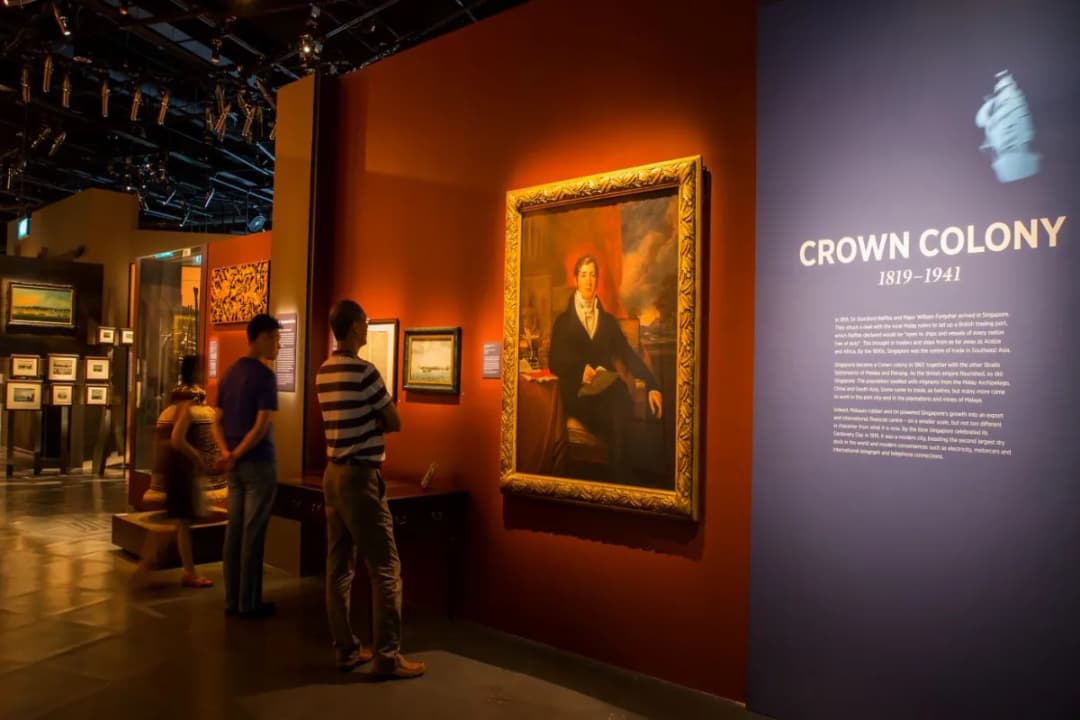 Singapore History Gallery