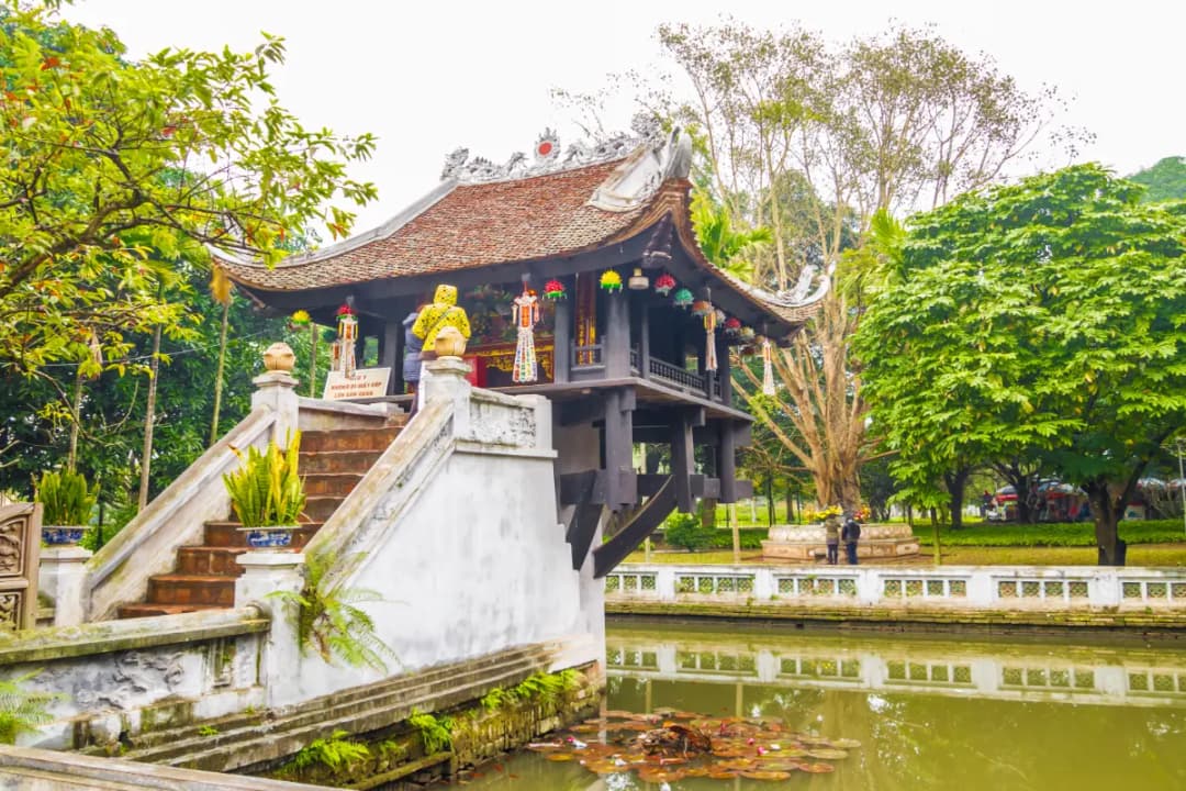 Lien Hoa Dai (Lotus Station)
