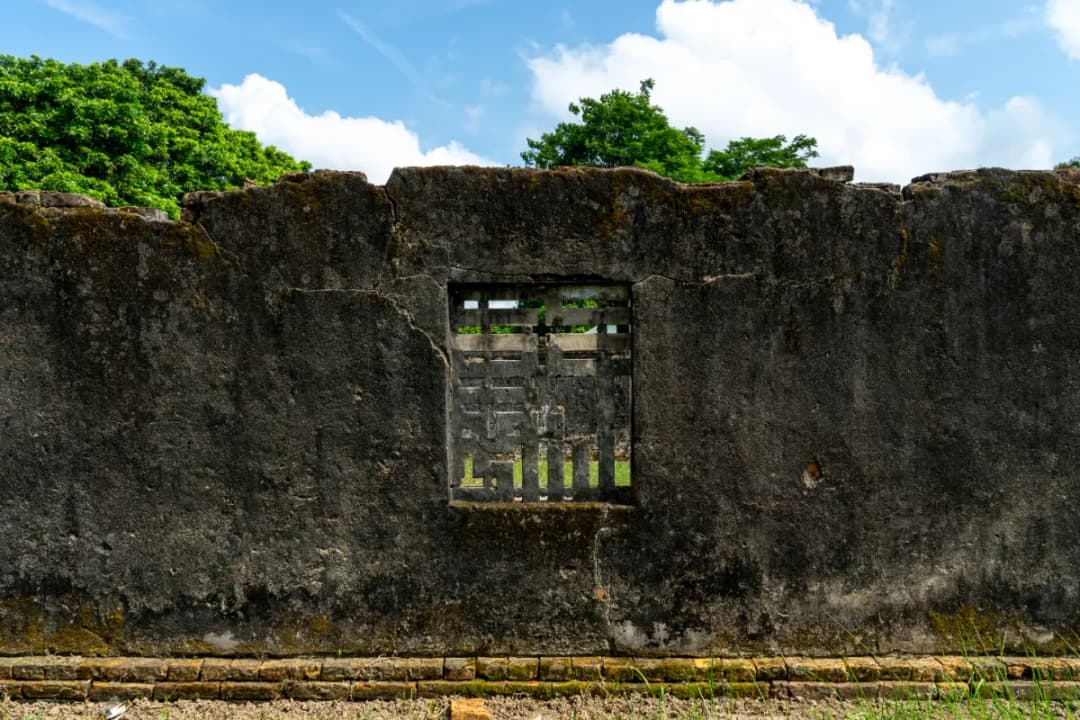 Imperial City Walls