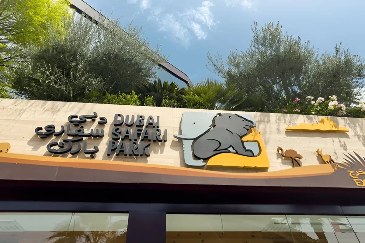 Dubai Safari Park