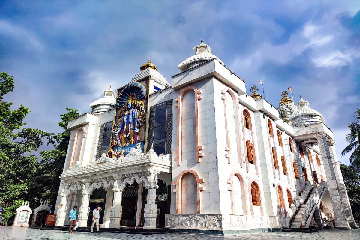 ISKCON Temple