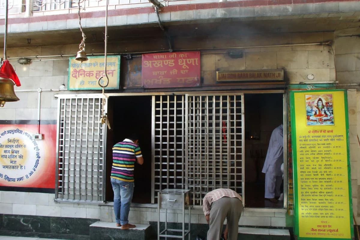 Sidh Baba Balak Nath Cave Temple