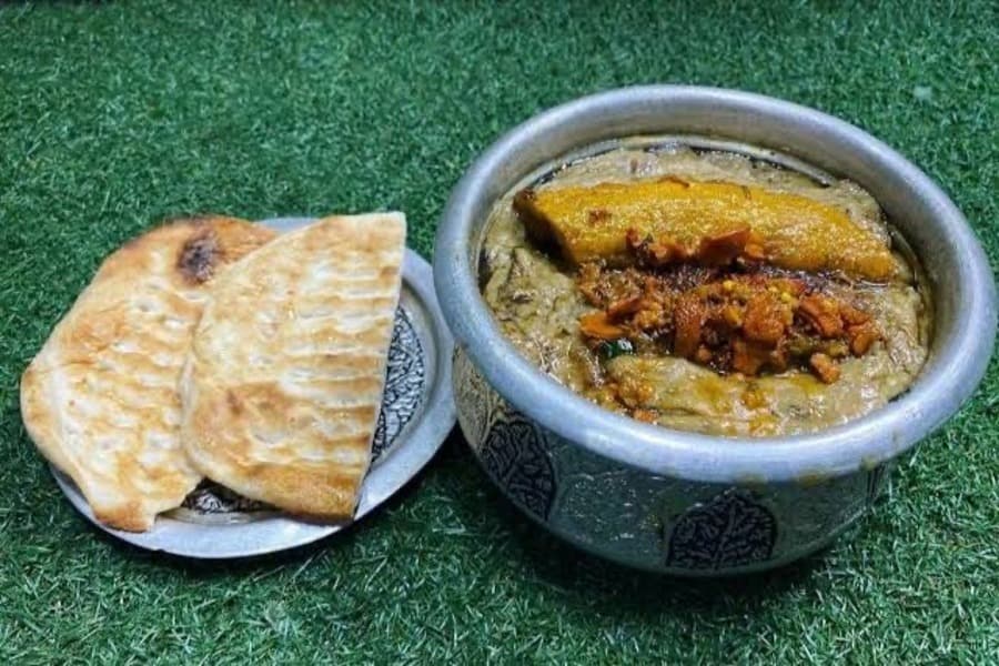 Harissa