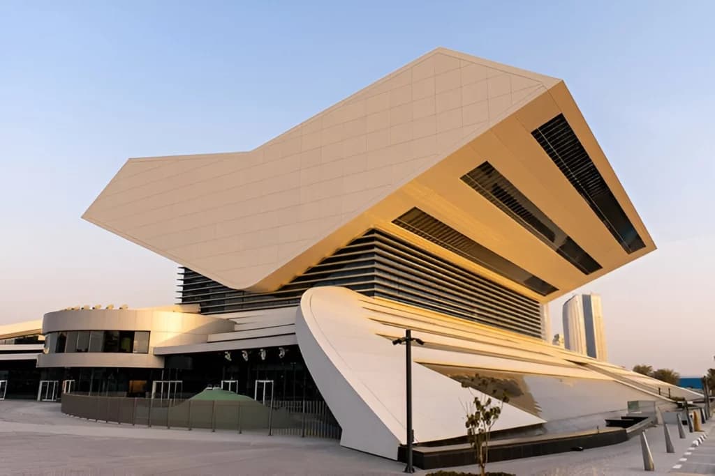Mohammed Bin Rashid Library