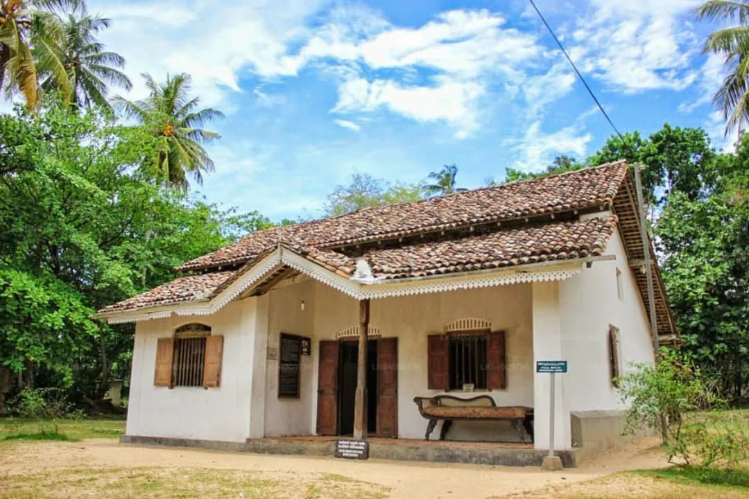 Martin Wickramasinghe Folk Museum