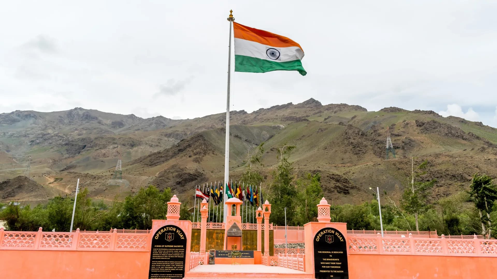 Kargil War Memorial.