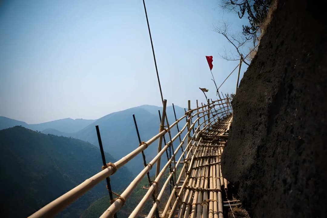 Bamboo Trekking Trails
