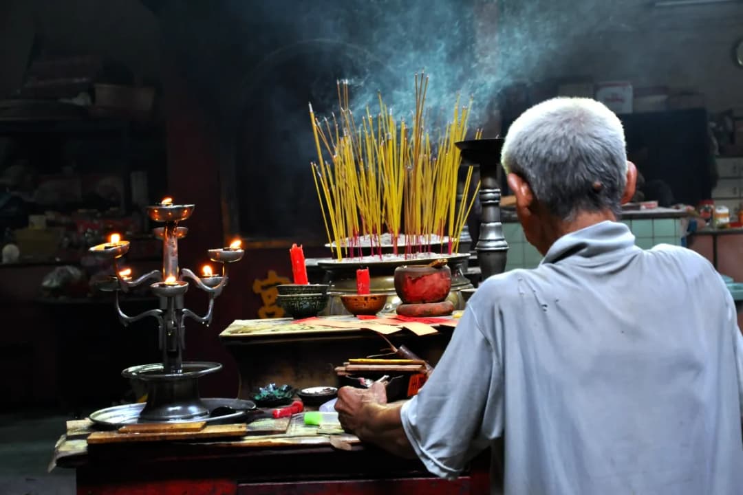 God of Hell Chamber